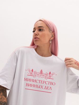 МИНИСТЕРСТВО ВИННЫХ ДЕЛ