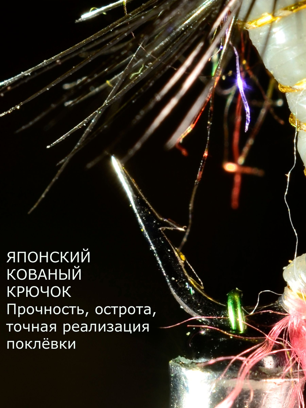 Скользкий тип Желтый Мандарин