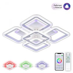 Citilux Марсель Смарт CL232A150E RGB Умная люстра Белая