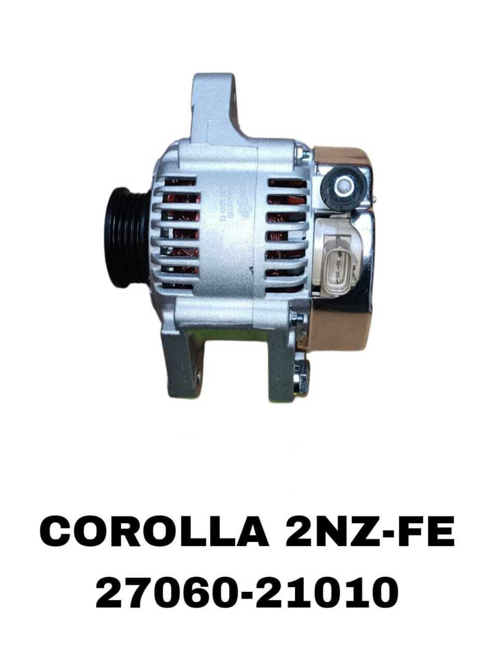 Генератор COROLLA 2NZ-FE 1NZ-FE, 2NZ-FE, 2SZ-FE ПЛОСКАЯ