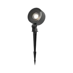 Ландшафтный светильник Ядро / Core 3000К 25Вт IP 65 Outdoor o495fl-l25b3k