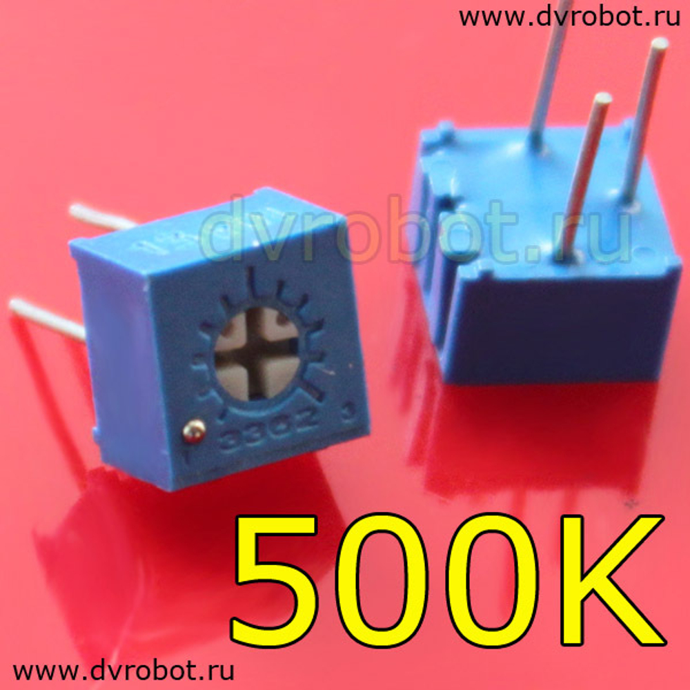 Резистор 3362P - 500К