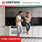 Электрический духовой шкаф Meferi MEO606WH ULTRA фото 7