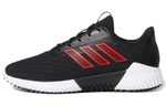 Кроссовки Adidas Climawarm 2.0