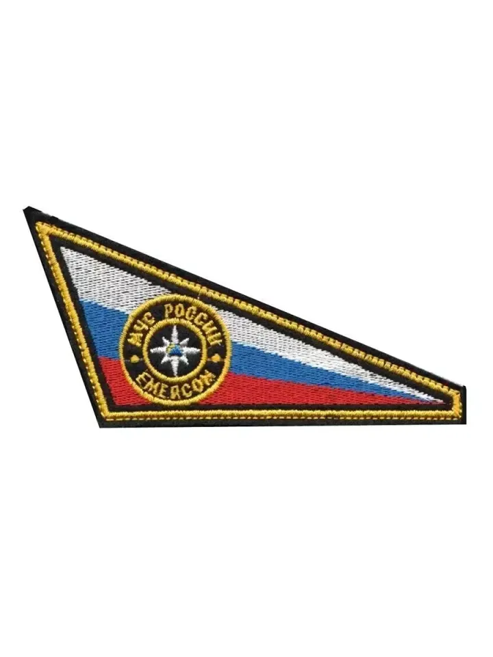 Уголок на берет МЧС вышитый