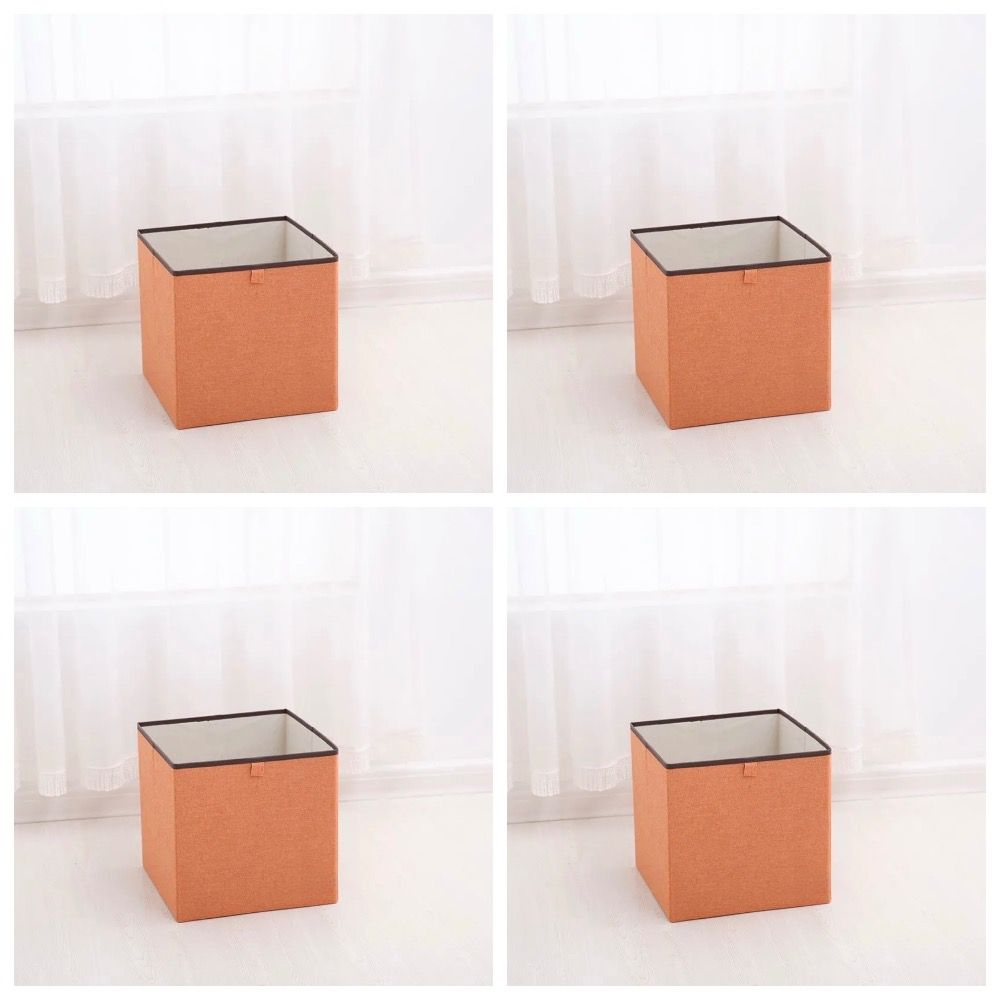 Комплект коробов для стеллажа, 33*33*33см, 4 шт., оранжевый
