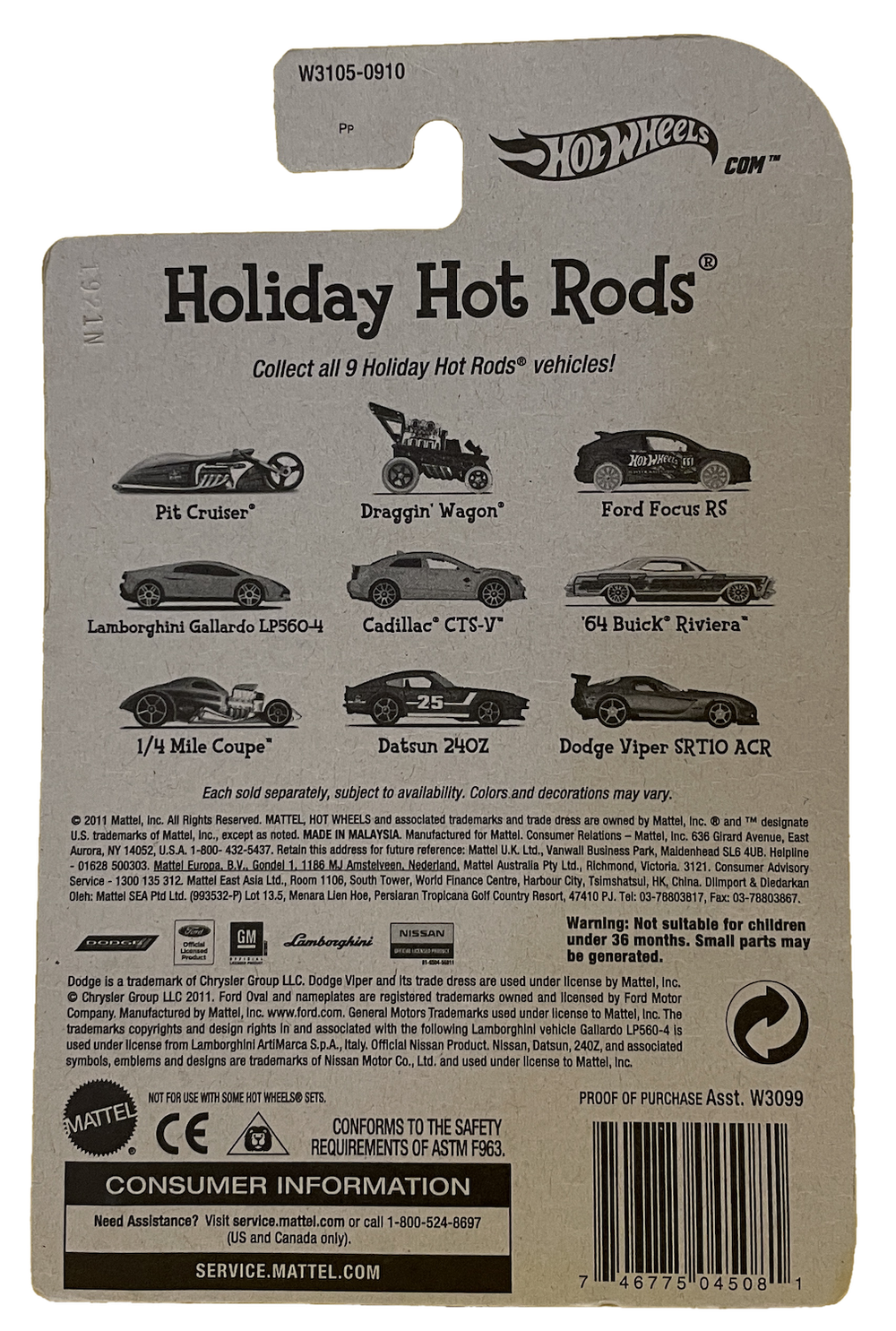 Hot Wheels Holiday Hot Rods '64 Buick Riviera (2012)