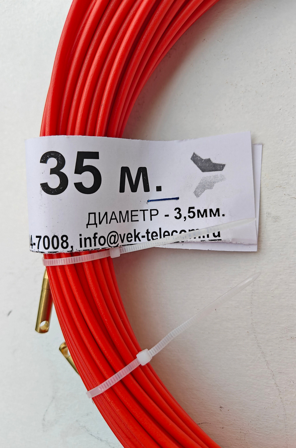 Протяжка УЗК 80 метров, пруток 3,5мм, в бухте