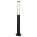 Ландшафтный светодиодный светильник Novotech 359985 STREET NT26 000 IP65 LED 24W 220-240V 3000K FLUO
