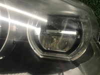 Битая Фара левая BMW X5 F15 (13-15) Adaptive LED