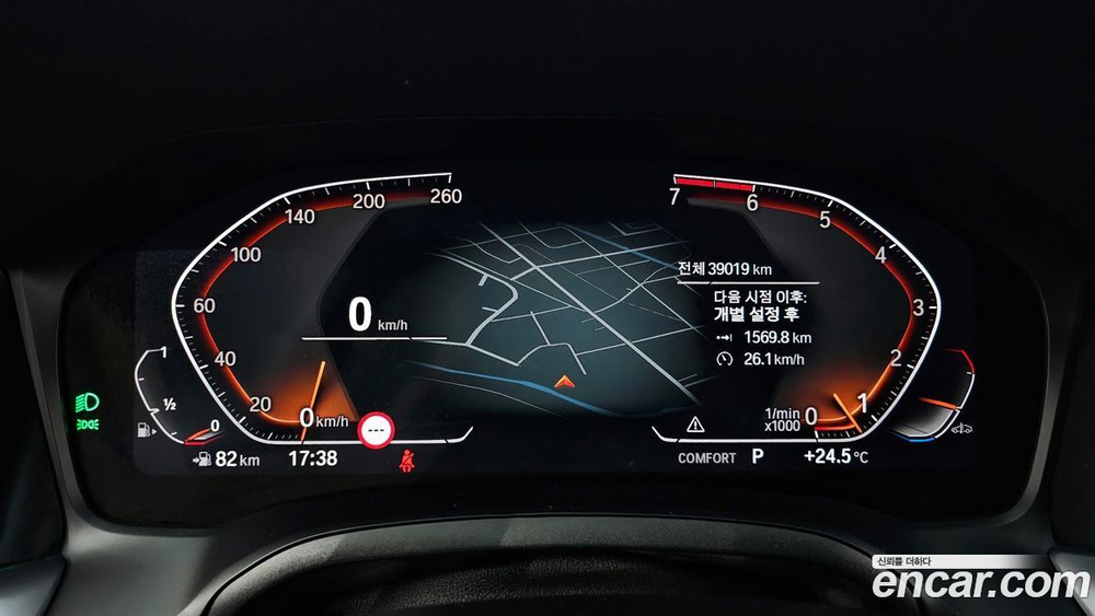 BMW 3 Series (G20) 320i Luxury (08.2021)