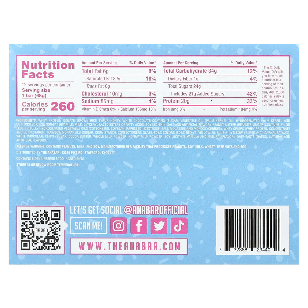 The Anabar, The Protein-Packed Candy Bar®, фруктовый торт, 12 батончиков по 68 г (2,39 унции)