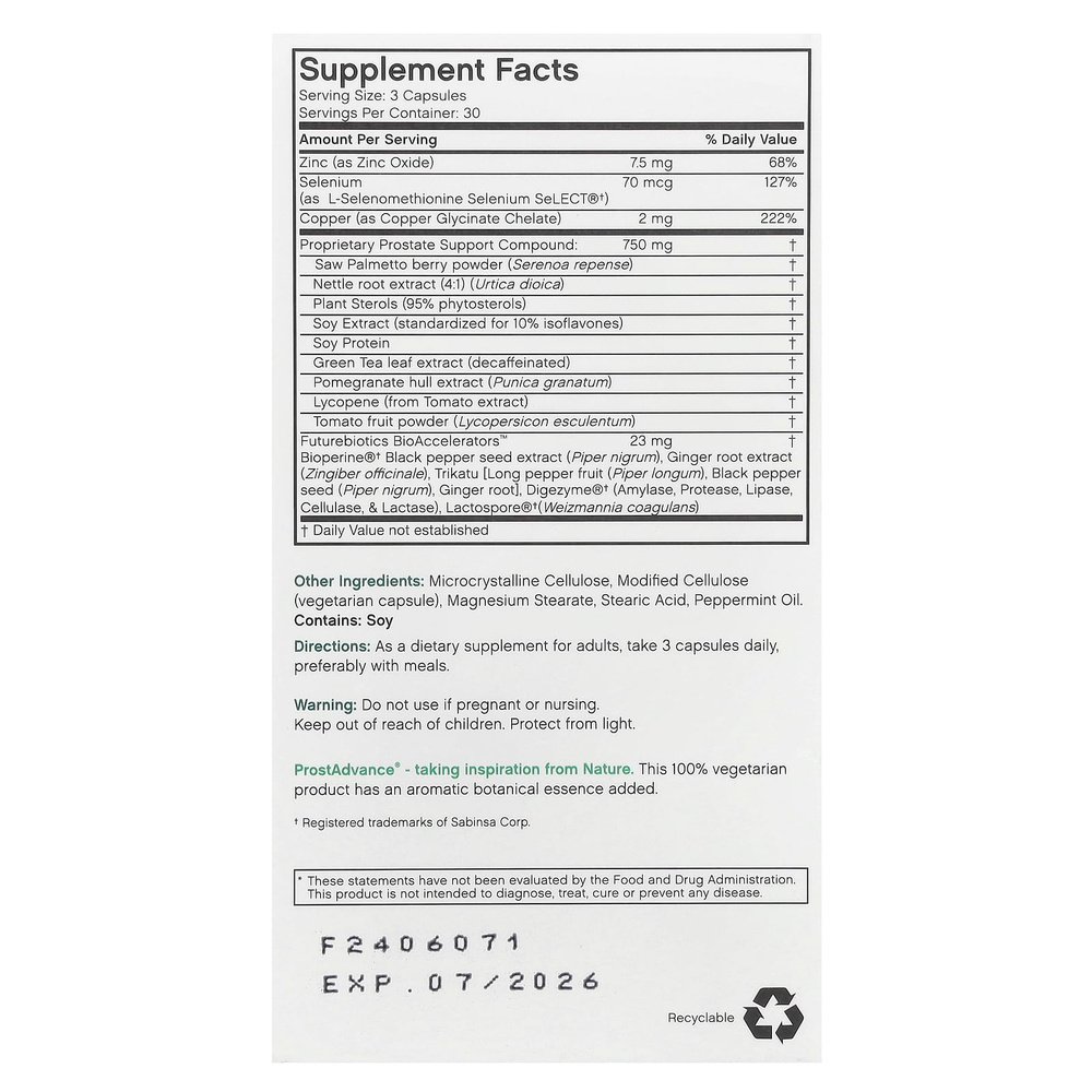 Futurebiotics, Prost Advance®, 90 вегетарианских капсул