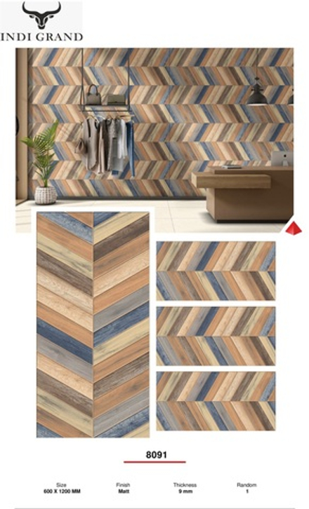 Керамогранит matt 60х120, 8091