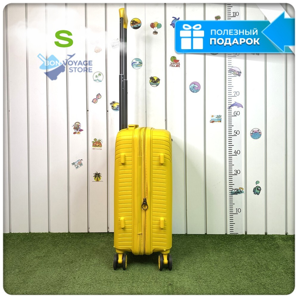 Ручная кладь Mironpan 11272, Желтый, S