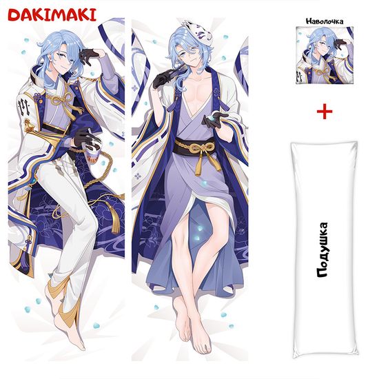 Дакимакура Камисато Аято арт. 0954