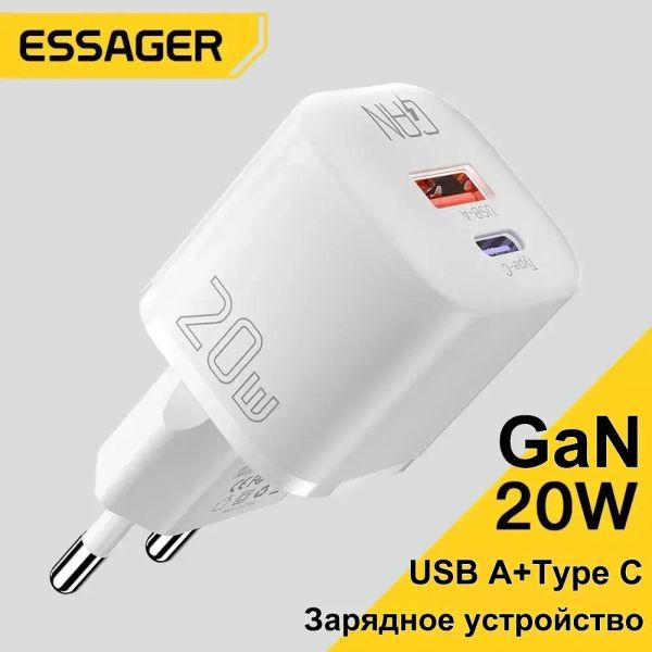 Адаптер питания Essager 20Вт (Type-C + USB-A) Белый