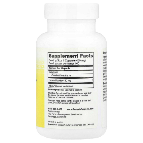 Seagate, Лимон, 450 мг, 100 растительных капсул