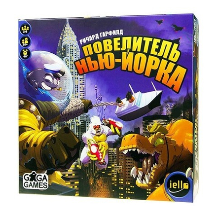 Настольная игра "Повелитель Нью-Йорка"