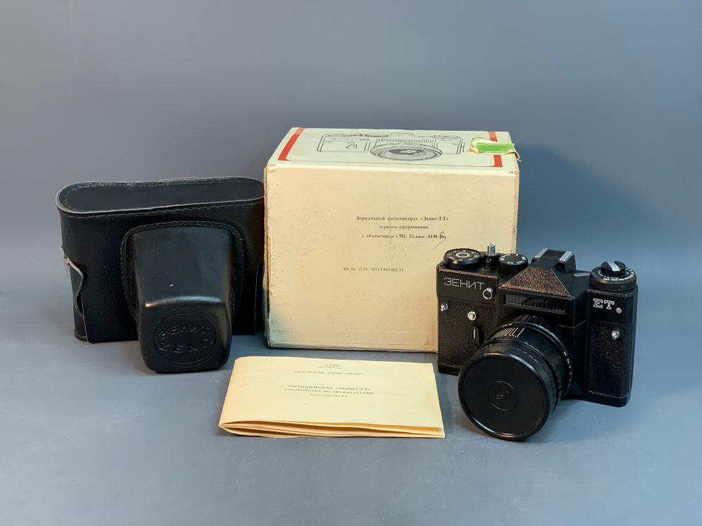 Зенит ЕТ + Гелиос 44-3