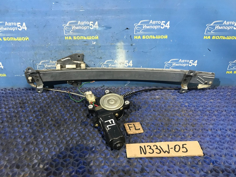 Стеклоподъемник передний левый MITSUBISHI CHARIOT 1995