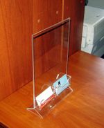 Менюхолдер тейбл тент А4 вертикальный с двумя визитницами