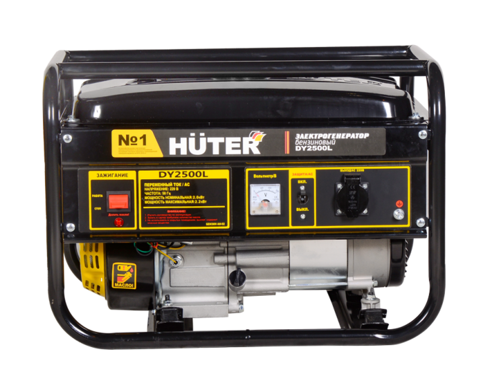 Портативный бензогенератор Huter DY2500L