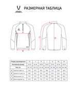 Джемпер тренировочный JÖGEL PREMIER PerFormDRY Training 1/4 Zip Top, синий