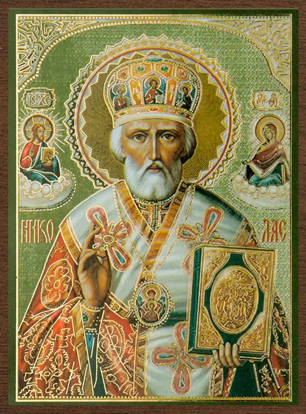 Икона "Николай Чудотворец в митре", вид2, 4х6 на МДФ-6