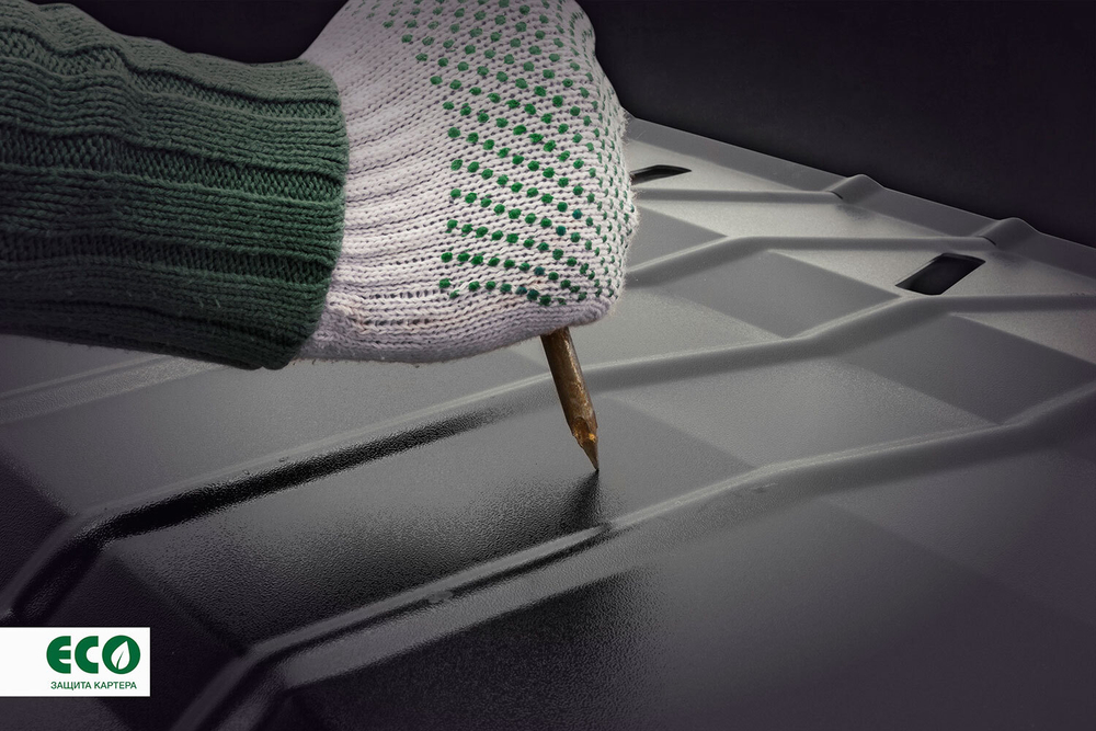 Защита коробки передач ECO для TOYOTA Land Cruiser 200; LEXUS LX (2015-2022)  ECO.48.37.120