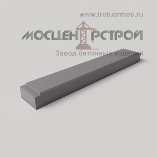 Тактильная Шуцлиния 630х100х55