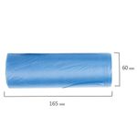 Мешки для мусора с ушками LAIMA "ULTRA" 60 л синие, рулон 20 шт. прочные, ПНД 14 мкм, 60х76 см, 607690