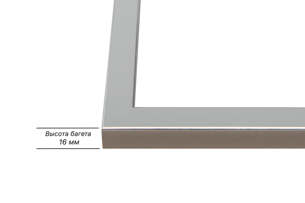 Рама 10x10 для картин и фотографий RP0010256-10