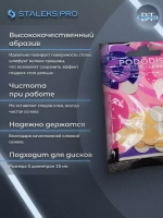 Сменные файлы для педикюрного диска 180 грит (50 шт)
