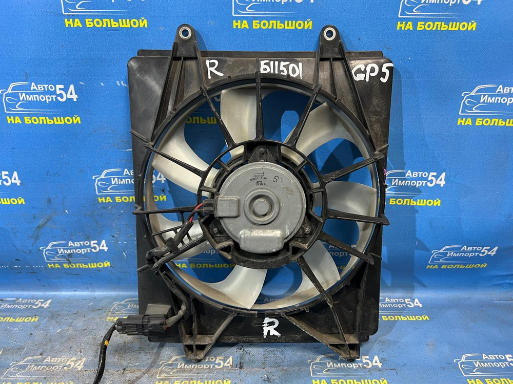 Диффузор радиатора кондиционера Honda FIT 2013-2020