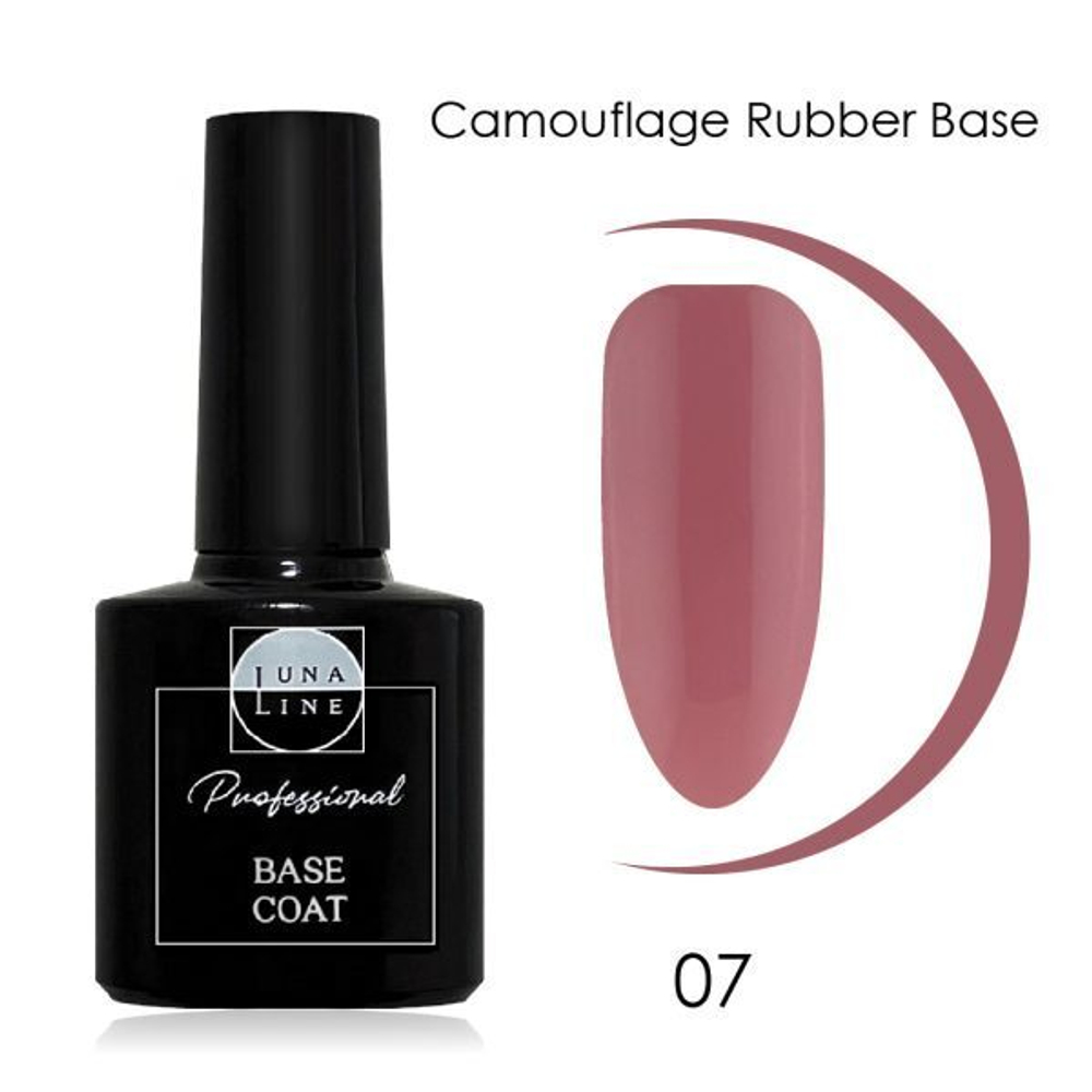 Основа LunaLine Camouflage Rubber - 07(10 ml)