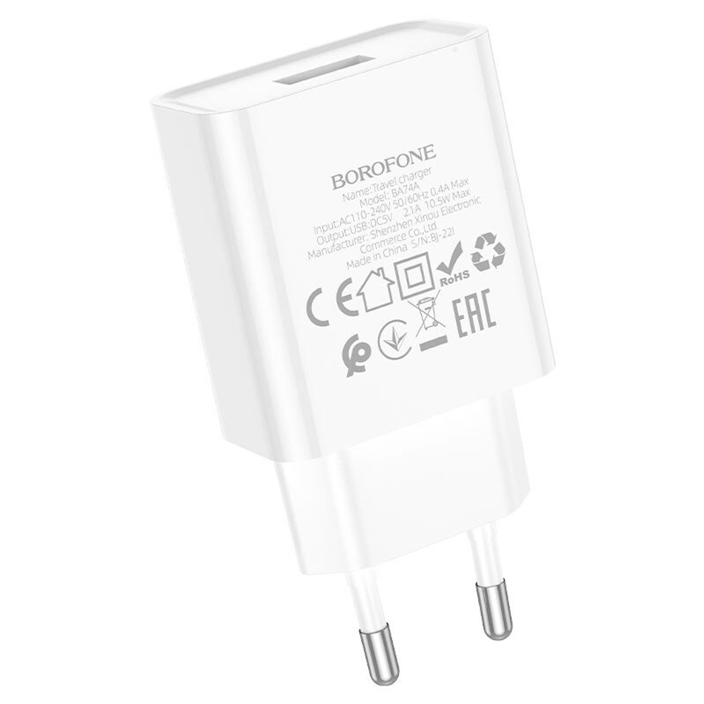Сетевой адаптер питания BOROFONE BA74A 1USB 2.1A  (белый)