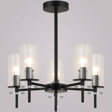 74590-0.3-05 светильник потолочный