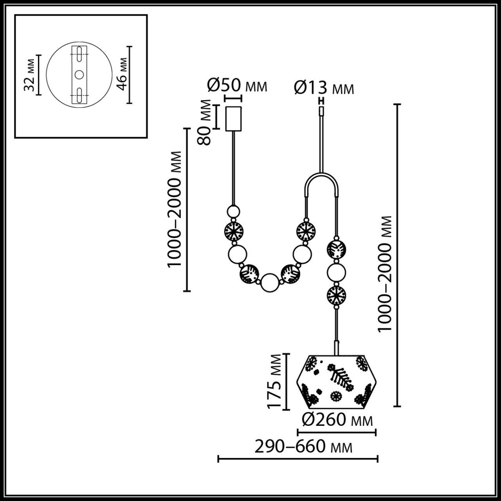 5444/1C ODL_EX Подвес E27 1х40W 220В PENDANT COLLECTION