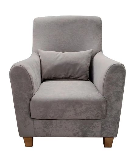 Кресло для отдыха ТРЕНД