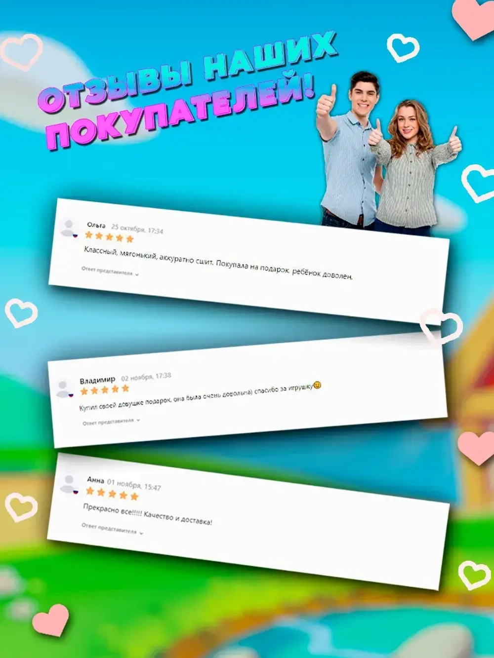 Интерактивная игрушка антистресс Веревочный лаунчер