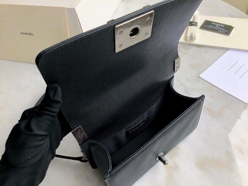Сумка CHANEL 20 см