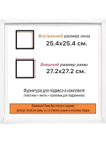 Рама 25x25 для картин и фотографий