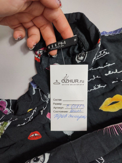 Футболка Mohito с принтом 42 размер