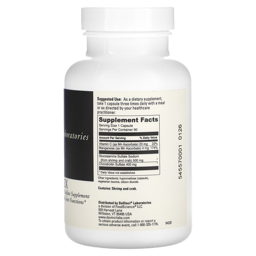 DaVinci Laboratories, Natural Flex, 90 капсул