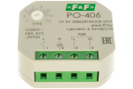 Реле времени PO-406 8А 230В 1НО IP20 задержка выключ./управ. контактом