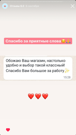 Тирамису