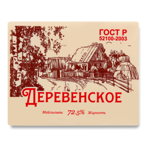 Спред Масло-Дел Деревенское 72,5% 180 г
