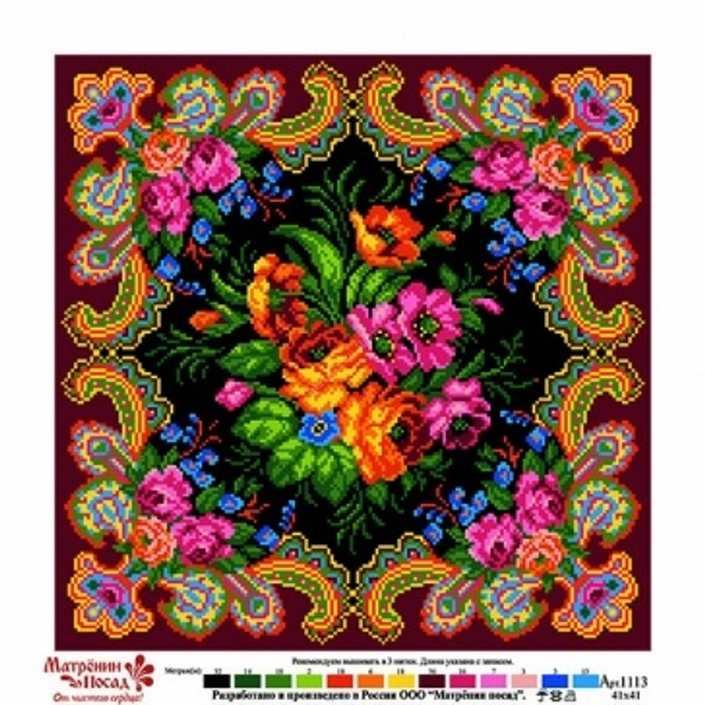 Чудесные узоры