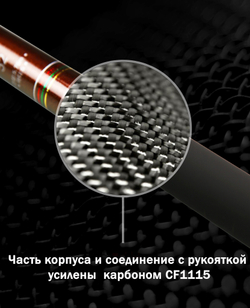 CHUNRYU Shadowless sword - Xcarib